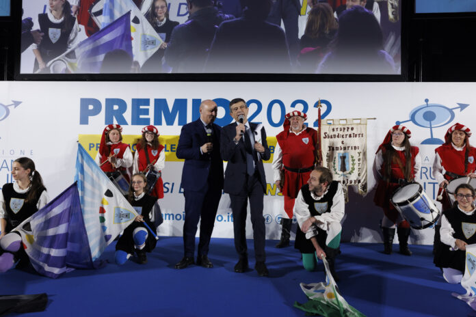 premio
