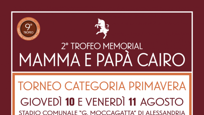 mammaPapaCairo2_0
