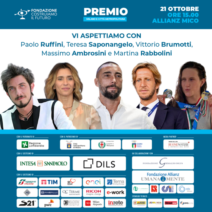 Premio Costruiamo il Futuro