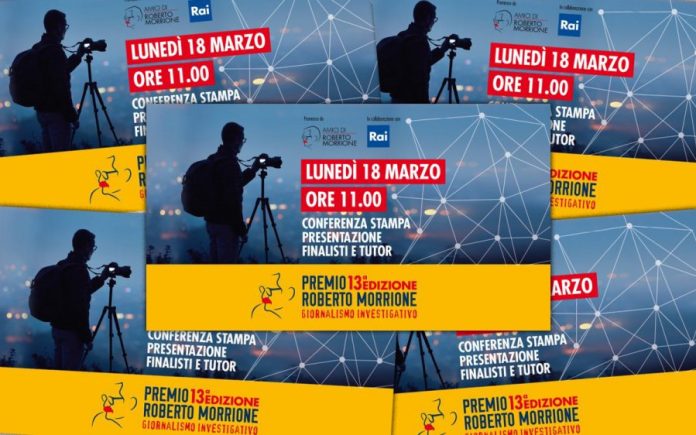 Morrione Premio