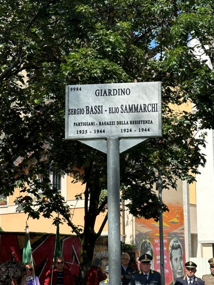Giardino