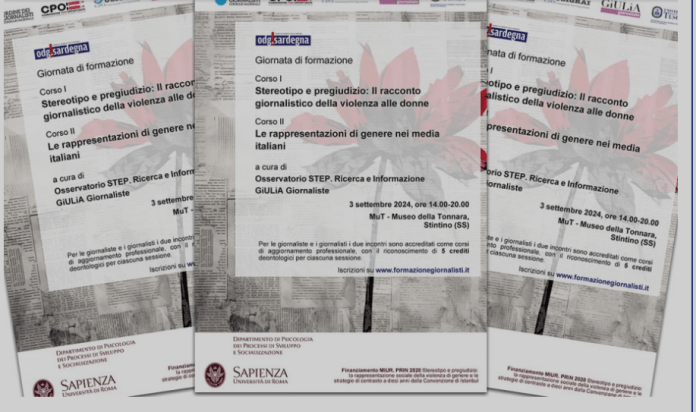 locandina