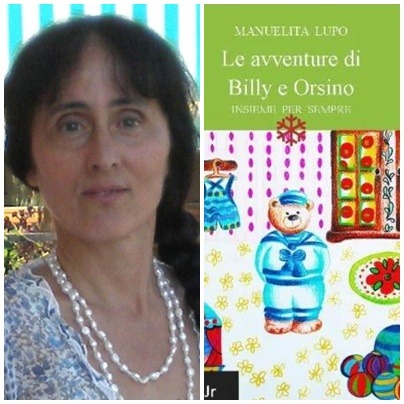 manu lupo
