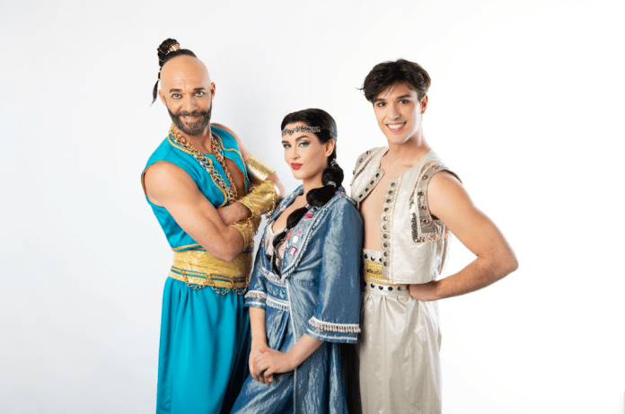 Aladin1