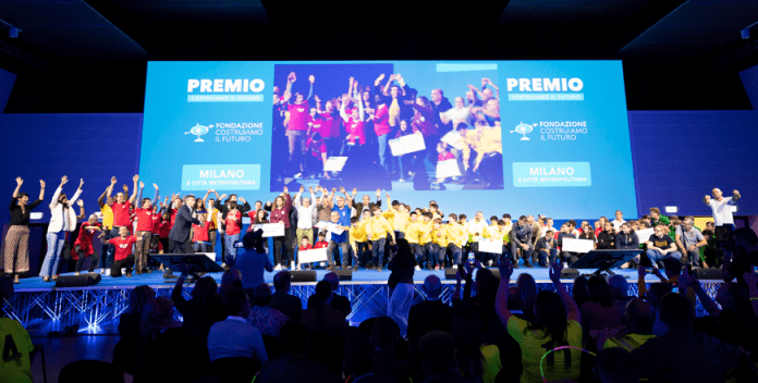 premio