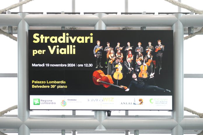 Stradivari