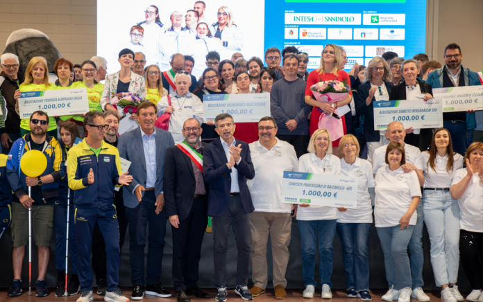 Premio