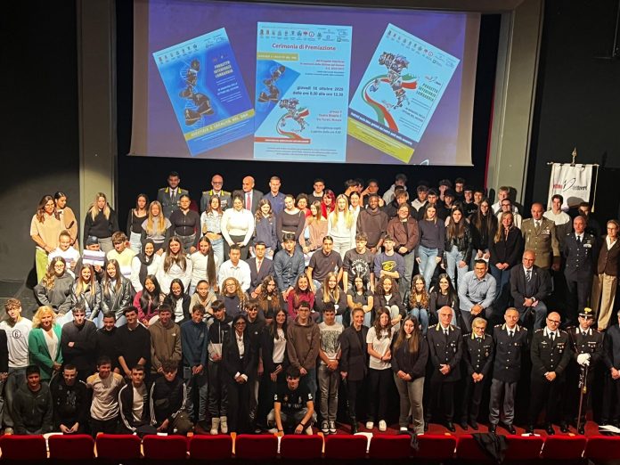 premia scuola