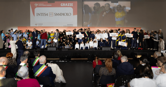 Premio