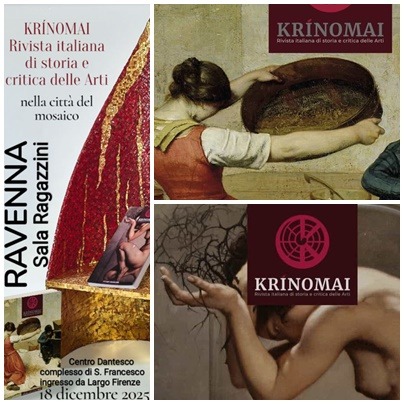 page krinomai