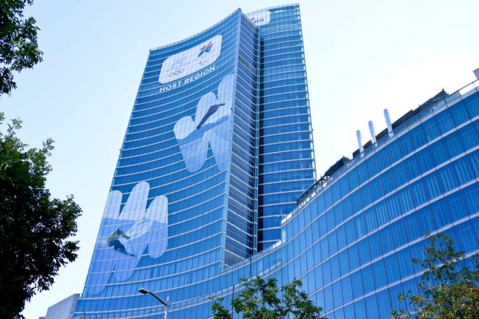 milano cortina palazzo lombardia olimpiadi milano cortina palazzo lombardia olimpiadi