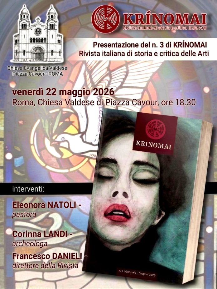 krinomai 3