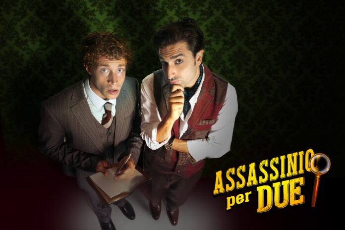 Assassinio per due foto 1